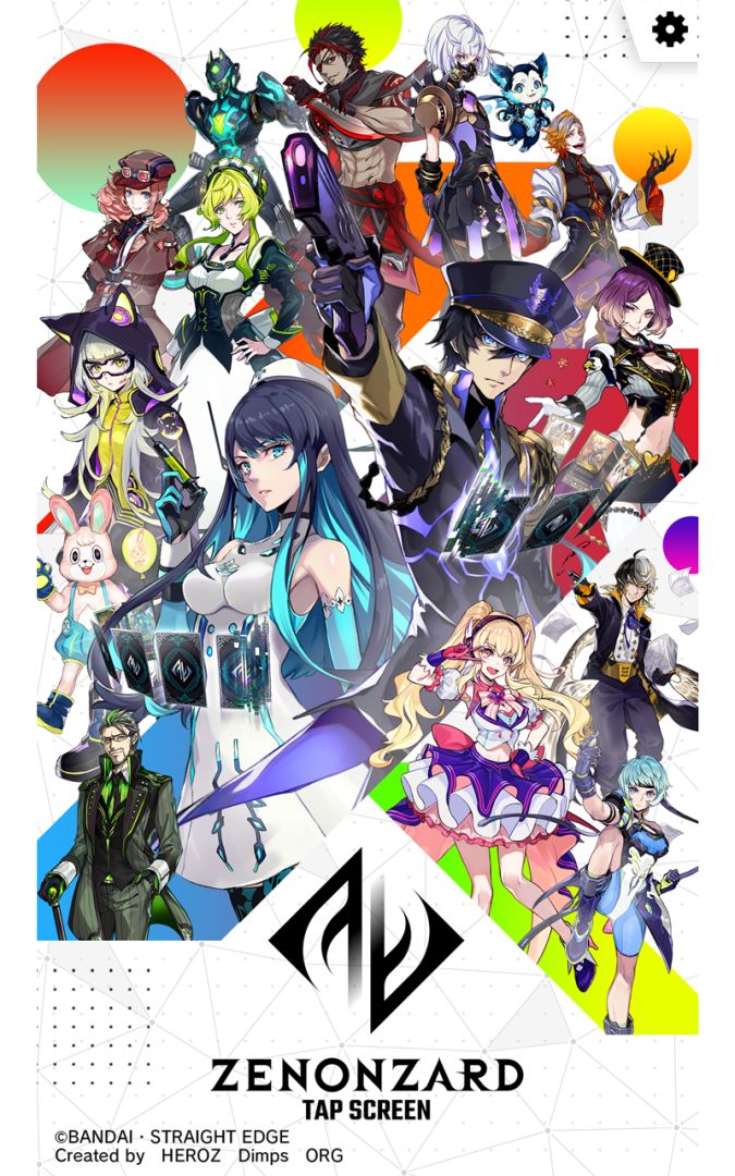 ZENONZARD游戏截图