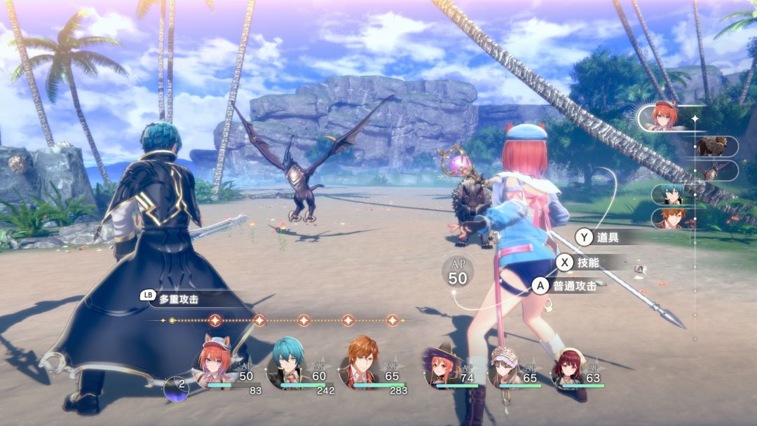 红色的炼金术士和白色的守护者 ～蕾斯莱莉娅娜的炼金工房～游戏截图