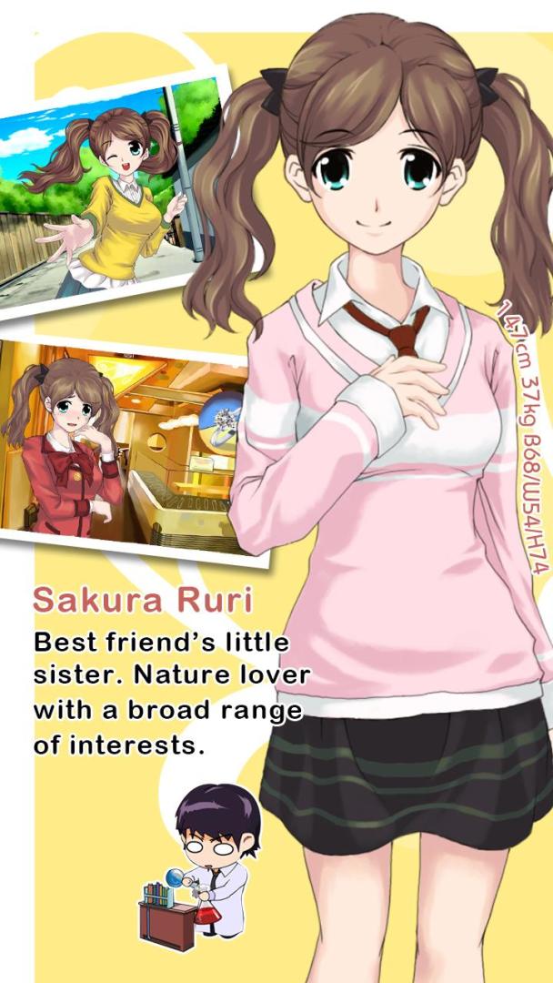 SweetHeart游戏截图