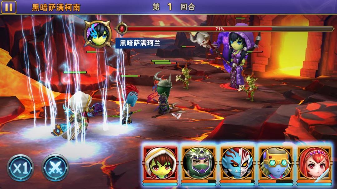 公会大师游戏截图