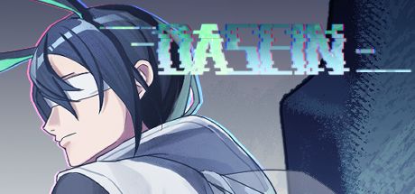 Dasein 封面