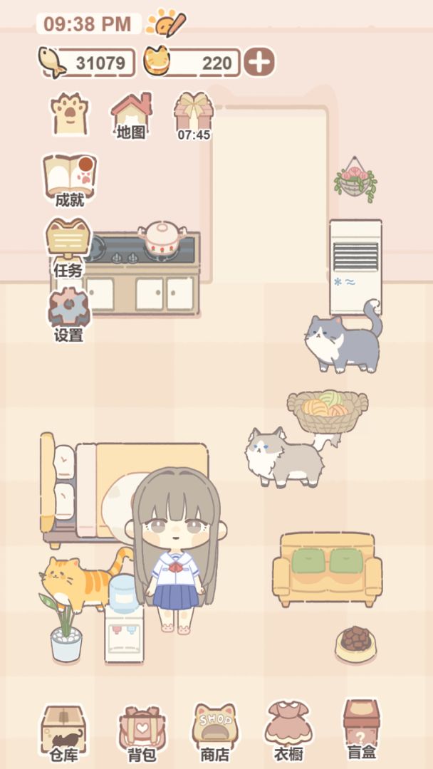 我的猫系男友游戏截图