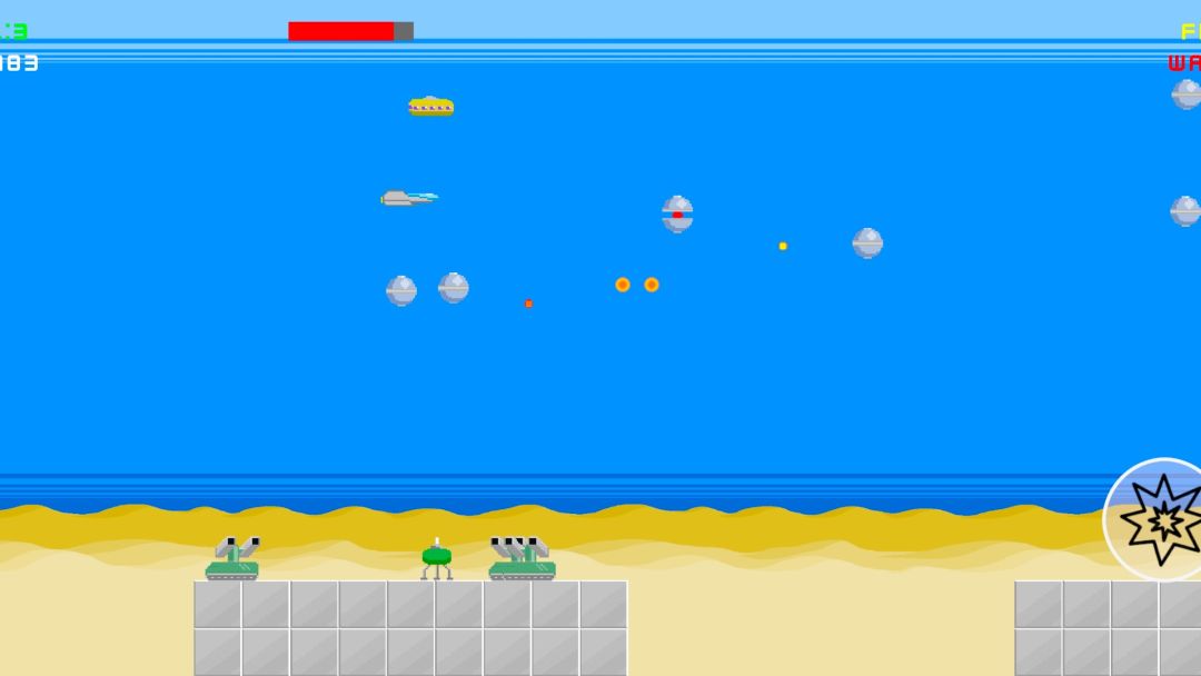 太空护卫队游戏截图