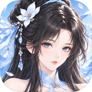 模拟宗门icon