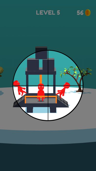 Super Sniper!游戏截图