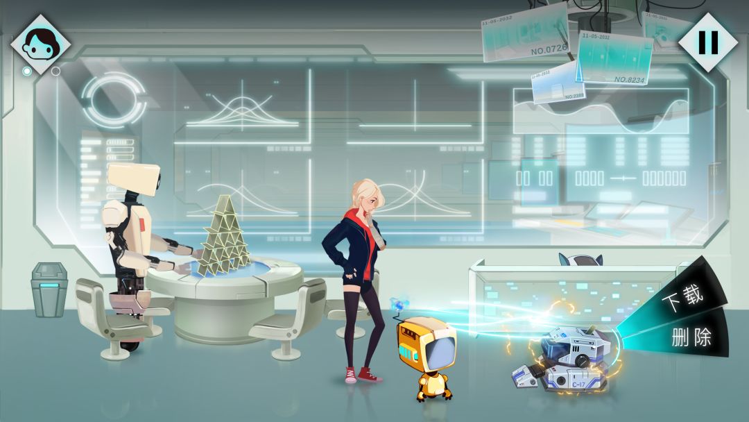 海姆达尔游戏截图