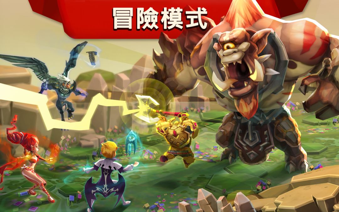 王国征战游戏截图