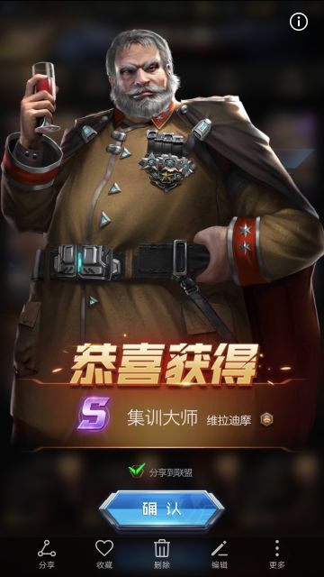 变强秘籍：兵种快速训练方法