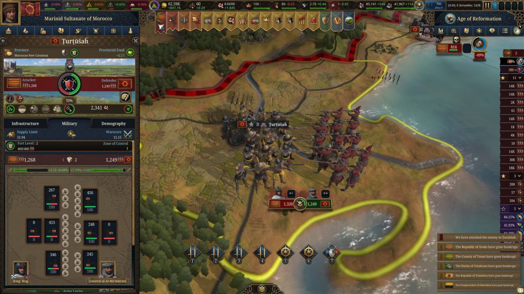 欧陆风云 5游戏截图