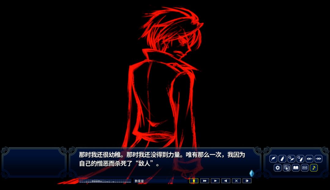 淑女同萌！-New Division-游戏截图