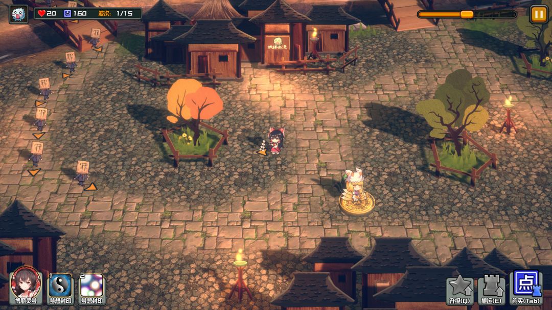 幻想乡妖怪塔防 ~ Touhou Monster TD游戏截图