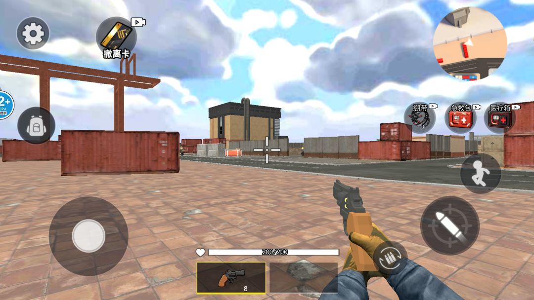 狗子行动撤离游戏截图