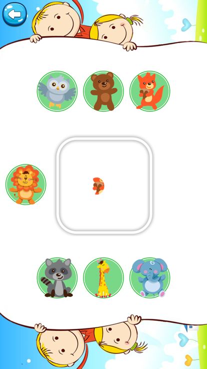 益智小游戏-小镇世界游戏游戏截图