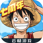 航海王：燃烧意志icon