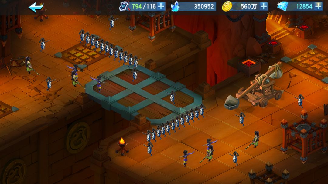 皇室三国游戏截图