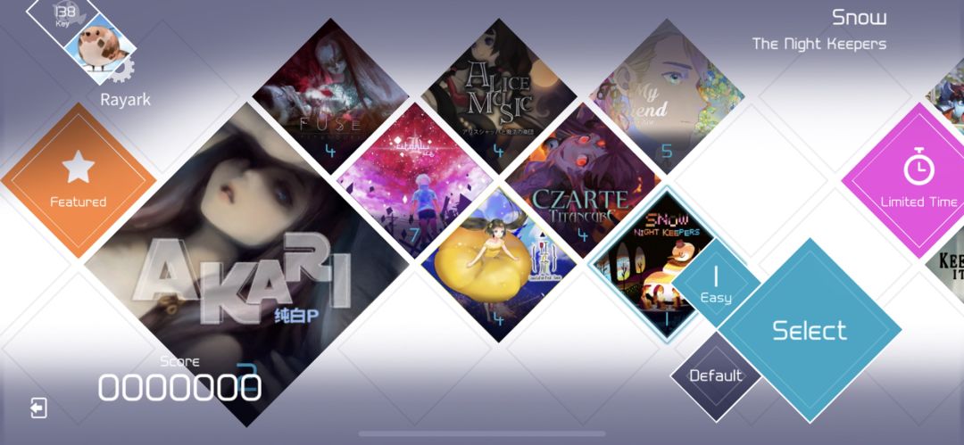 兰空VOEZ(付费下载版)游戏截图