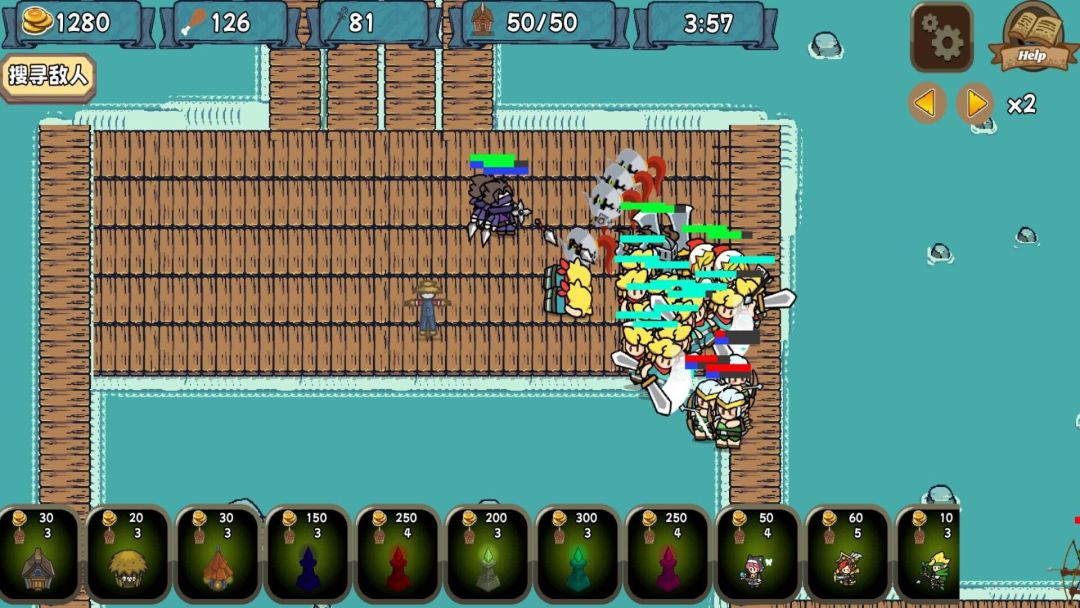 魔法兵团崛起游戏截图