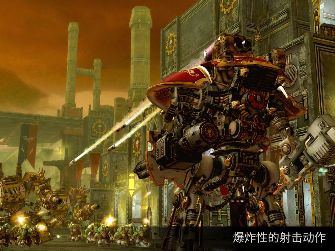 Warhammer 40,000: Freeblade游戏截图
