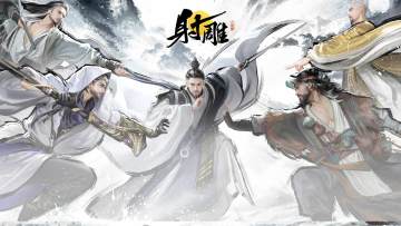 还是永久最诱人