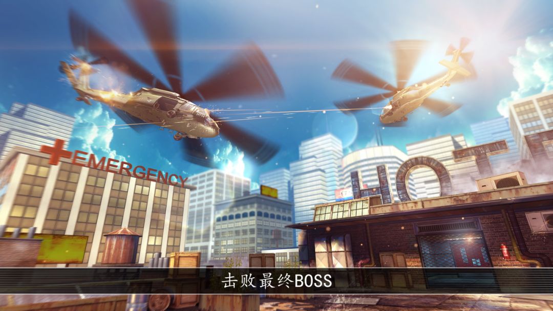 UNKILLED：生存射击游戏游戏截图