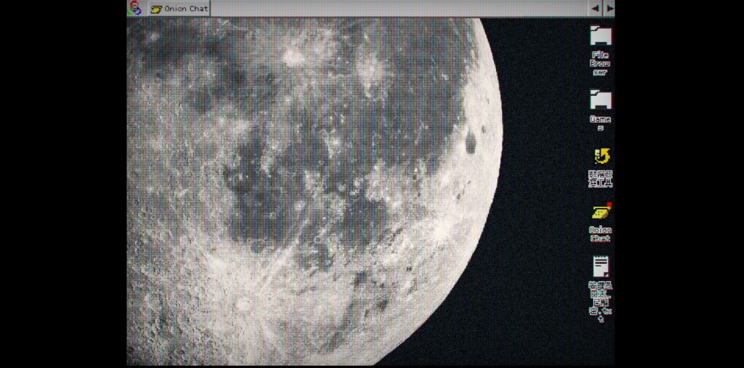 碎星_遗档游戏截图