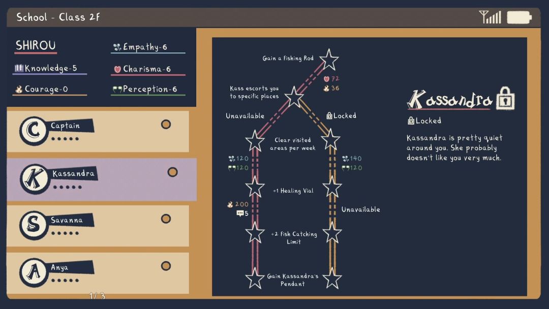 SONZAI：神在之地游戏截图