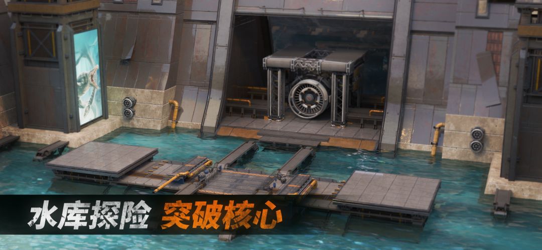 龙卡化生游戏截图