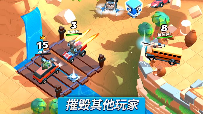 Crash of Cars游戏截图