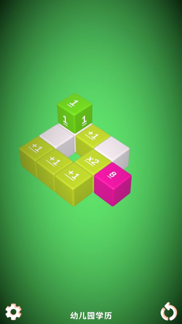 不思议方块游戏截图