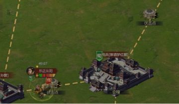 6区温酒斩华雄7月18日战报