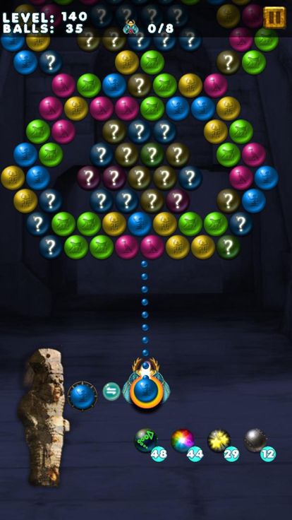 玛雅神庙 开心消除 - 经典泡泡射击单机祖玛休闲小游戏游戏截图