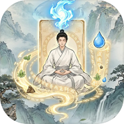 堆叠·卡牌修仙icon