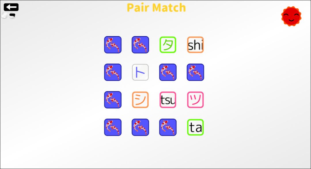 Let's Learn Japanese! Katakana游戏截图