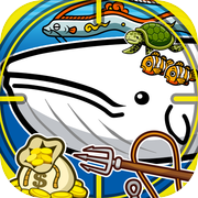 おさかなハンター~伝説のお魚を捕まえよう!!~icon