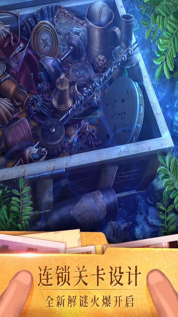 密室逃脱19离奇失踪游戏截图