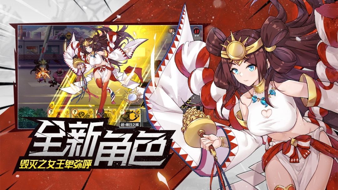 造物法则游戏截图