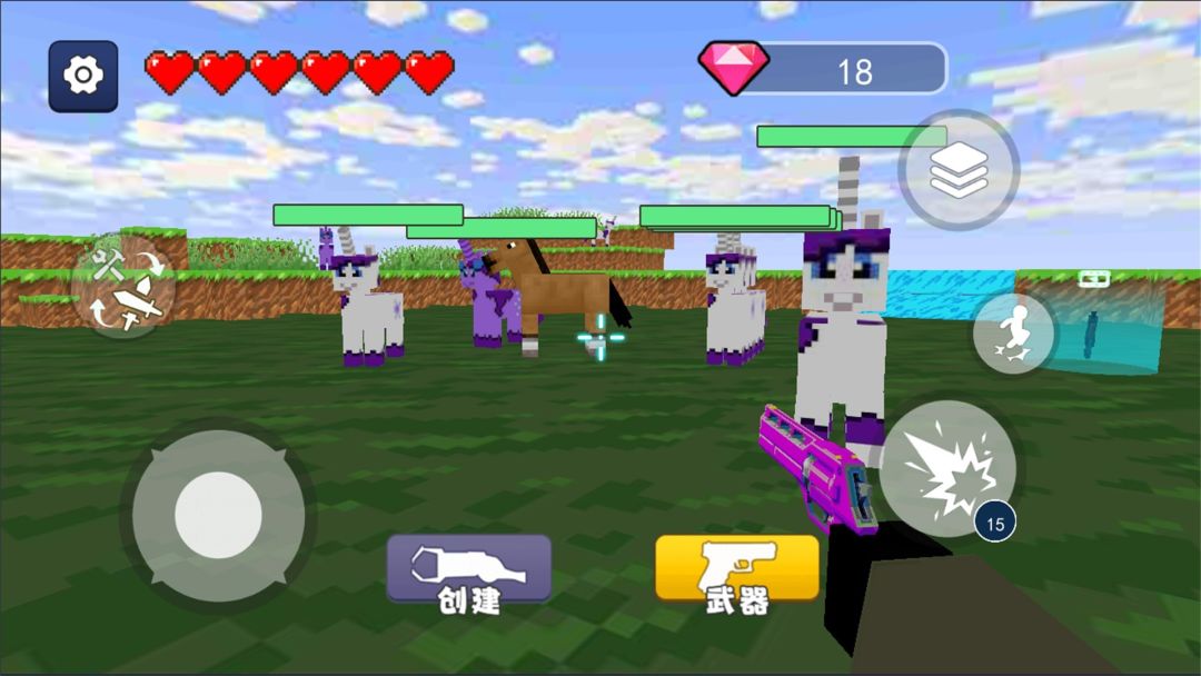小马沙盒乐园游戏截图