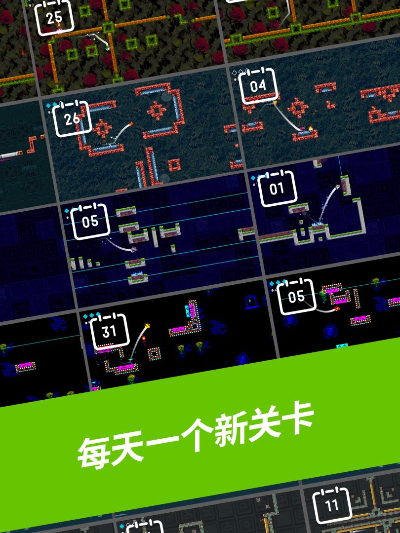 Super One More Jump游戏截图