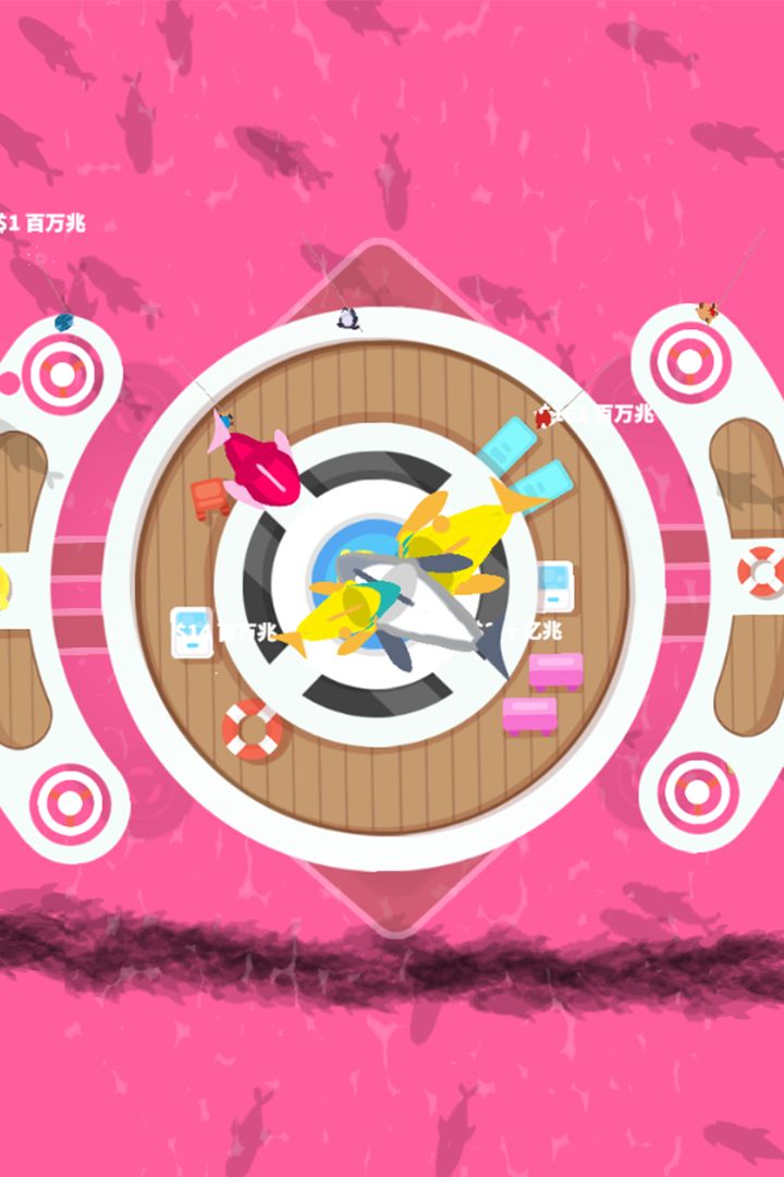 神手捕鱼游戏截图