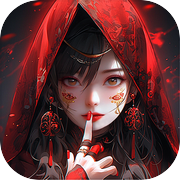 伏魔诀-道士降妖捉鬼聊斋异闻录icon