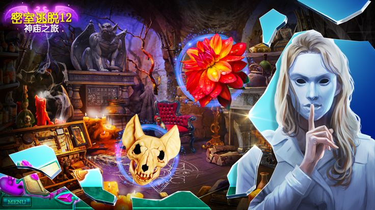 密室逃脱:神庙之旅游戏截图