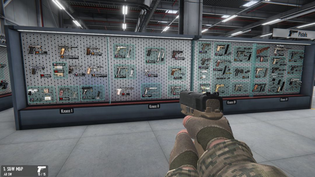 World of Shooting游戏截图