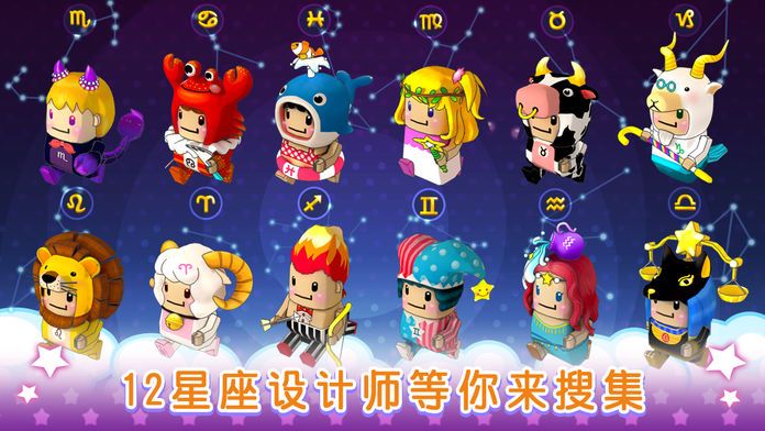 美发玩家 Salon Boss游戏截图