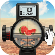 狙击手水果枪射击：命中目标挑战