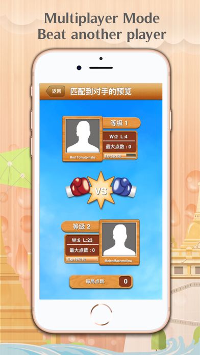 经典滑块拼图游戏 - Unblock Me游戏截图