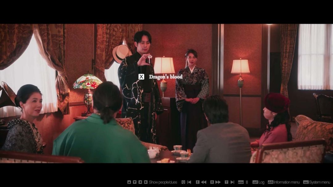 春逝百年抄 The Centennial Case: A Shijima Story游戏截图