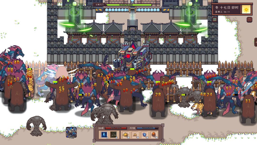 江城创业记游戏截图