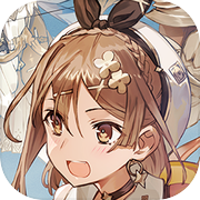 莱莎的炼金工房３ ～终结之炼金术士与秘密钥匙～ DX