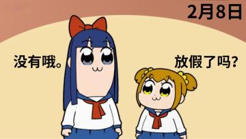 红包封面第二弹（2/5）