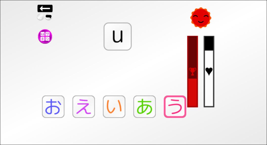 Let's Learn Japanese! Hiragana游戏截图